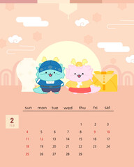 2024 한국 달력 KOREA CALENDER