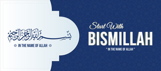 Bismillah Arabic Calligraphy airh islamic ornamen - obrazy, fototapety, plakaty