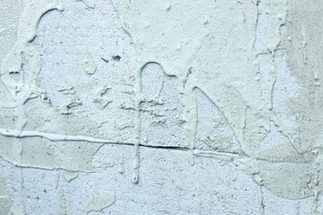 Grunge grey cement wall texture background