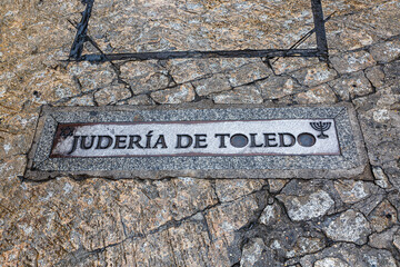 Metal plates on the street in jewish distinct in Toledo