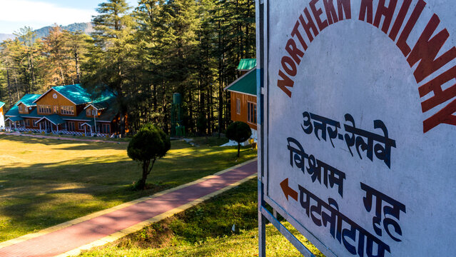 Patnitop Northern Railway Holiday Home if available for Railway Officers and Staffs