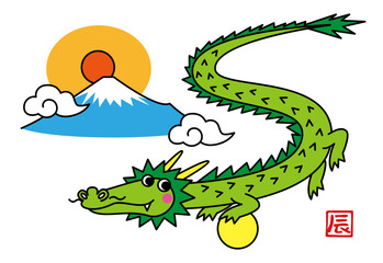 かわいい龍と富士山のイラスト素材 辰年の年賀状テンプレート ベクター
