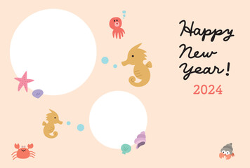 2024年　辰年　タツノオトシゴのフォトフレーム年賀状