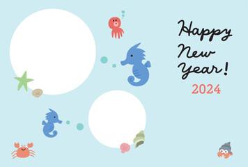 2024年　辰年　タツノオトシゴのフォトフレーム年賀状