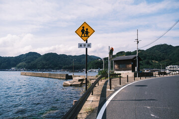 A lifestyle that successfully coexists with the sea【Ine Fishing Village】