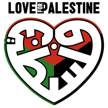 Love For Palestine