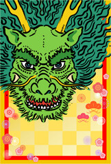 金色の市松模様と龍のイラストの年賀状【辰年・はがきテンプレート】