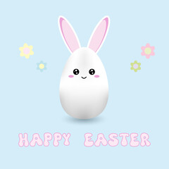 Cute happy Easter egg cartoon character. Happy Easter Card. Easter bunny kawaii egg.