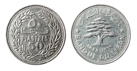 Coin 50 piastres. Lebanon. 1969 year