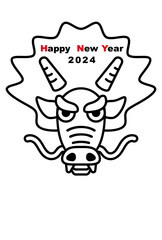 年賀2024　イラスト