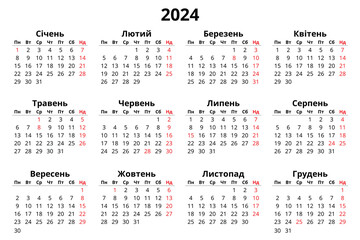 2024 ukrainian calendar with red holidays. Modern vector template illustration in Ukraine