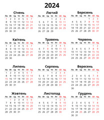 2024 ukrainian calendar. Public holidays, Saturday and Sunday are highlighted in red. Printable vector template illustration in Ukraine