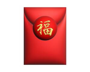 The lunar Chinese New Year red pocket icon 