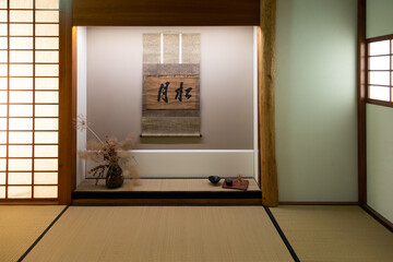 Japanese traditional tea room interior - minimal design, nobody