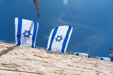 Blue and white flags of the State of Israel