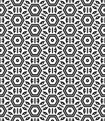 Fototapeta na wymiar Black seamless abstract pattern. Overlay for background and backdrop. Ornamental design. PNG graphic illustration with transparent background.
