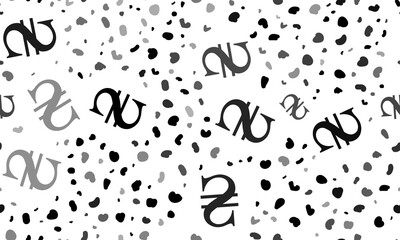 Abstract seamless pattern with hryvnia symbols. Creative leopard backdrop. Illustration on transparent background