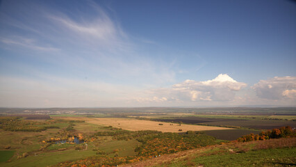 View from Mount Toratau. Ufa. Sterlitamak. Bashkortostan.