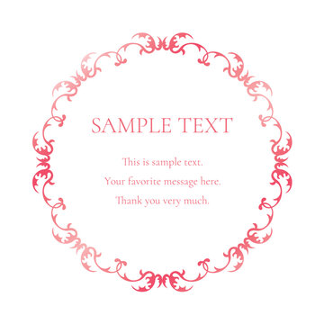 素材_フレーム_春をイメージしたピンクの飾り枠。シンプルで高級感のある囲みのデザイン。