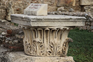 Biblioteca de Adriano