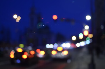 Blurred view of night city street