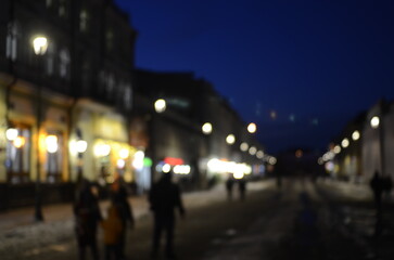 Blurred view of night city street