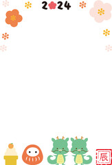 梅と辰と鏡餅とだるまのフレーム_縦A3