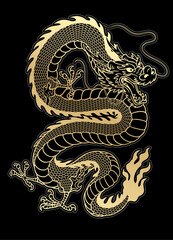 Traditional Golden Asian Dragon Illustration on Black Background