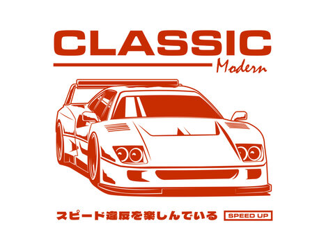 classic super car design illustration in red tone for tees vector image