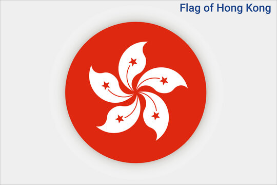 High detailed flag of Hong Kong. National Hong Kong flag. Asia. 3D illustration.
