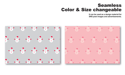 雪だるまをモチーフにした背景パターン、シームレス、グラフィック素材、ベクター