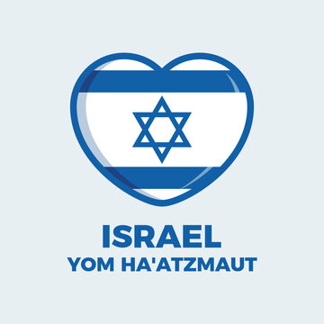 Yom Ha'atzmaut Israel Independence Day poster vector illustration. Flag of Israel in heart shape icon vector isolated on a gray background. Israeli flag graphic design element. Important day
