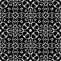 Seamless surface pattern with overlapping figures. Symmetric abstract background. Circular ornament wallpaper. Lacy openwork motif. For digital paper, page fills, web design. Vector art illustration