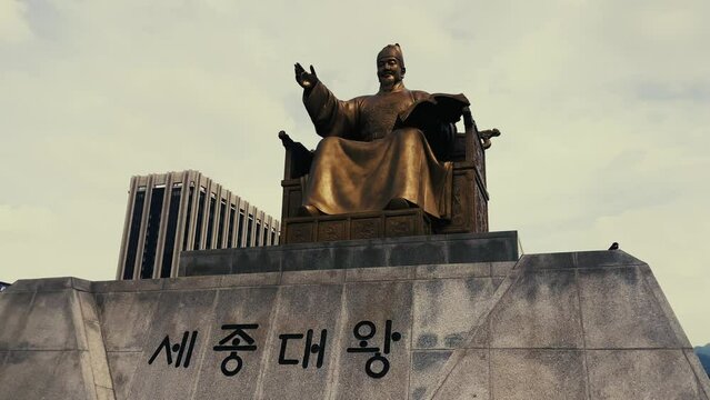 Statue of King Sejong the Great in street in Seoul