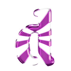 White 3d symbol with thick purple straps. letter d