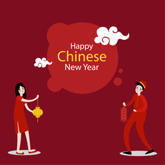 Happy chinese new year illustration