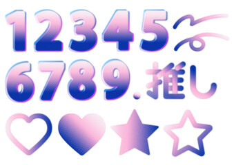推し活_数字_レトロ_Y2K