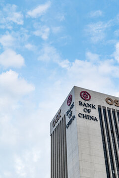 Kuala Lumpur, Malaysia - 09.13.2023: Bank Of China building. Bank of China, BOC, with logo. BOC is one of the big four state-owned commercial banks of China.