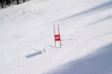Ski slope - 687014403