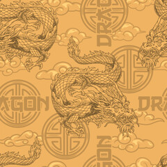 Crouching dragon colorful seamless pattern