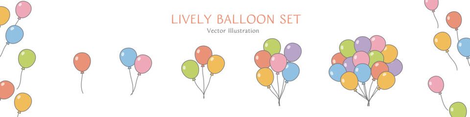 様々な組み合わせのカラフルな風船のセット © halmio