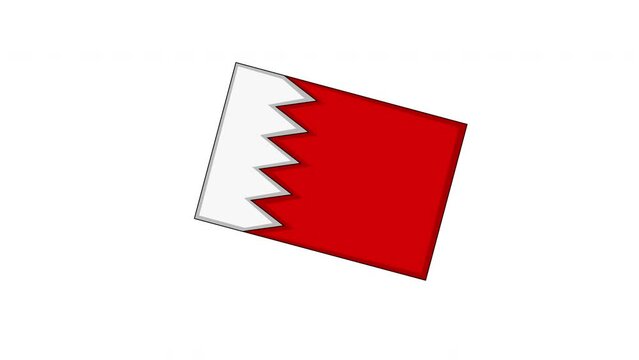 animated video of the Qatar flag icon