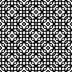 Black pattern. Seamless texture for fashion, textile design,  on wall paper, wrapping paper, fabrics and home decor. Simple repeat pattern.Abstract design.