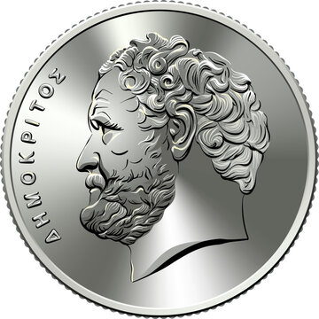 vector obverse of Greek money, 10 drachmas silver coin 1976 Democritus, Ancient Greek philosopher