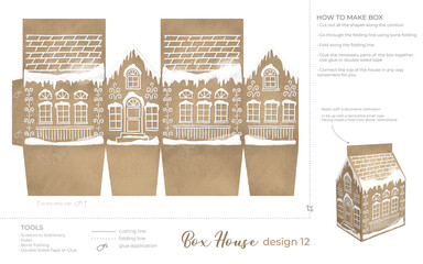 Christmas Gingerbread Village Paper House template. Vintage Printable file for print. Print and glue house scheme. - 687433218