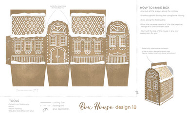 Christmas Gingerbread Village Paper House template. Vintage Printable file for print. Print and glue house scheme. - 687433635