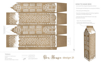 Christmas Gingerbread Village Paper House template. Vintage Printable file for print. Print and glue house scheme. - 687433873