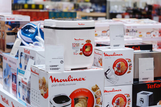 Tyumen, Russia-November 04, 2023: Moulinex brand logo text company of small household appliances store