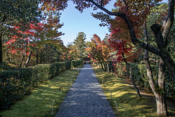 Fototapeta na wymiar View of Katsura Imperial Villa, Kyoto, Japan