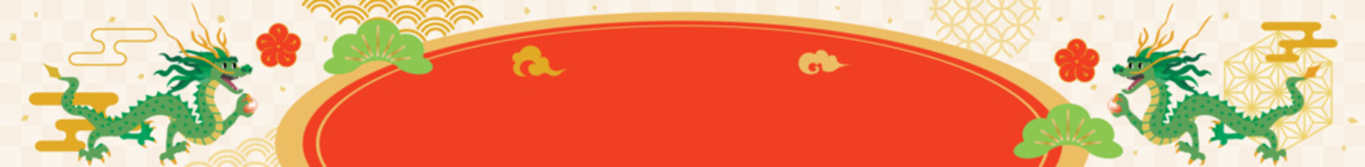 辰年のお正月セールの背景イラスト
